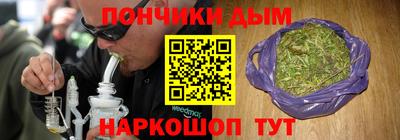 мяу мяу мука Азнакаево
