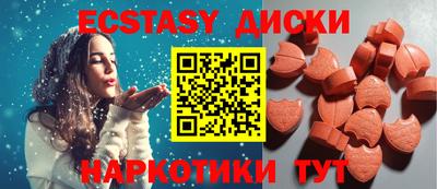 mix Донской
