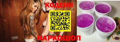 метамфетамин Дубна