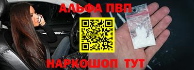 mix Донской