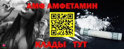 mix Донской