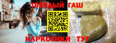 mix Донской