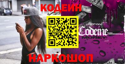 mix Донской