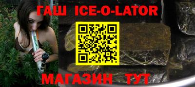 mix Донской