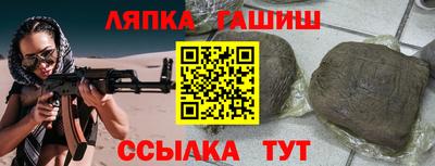 mix Донской