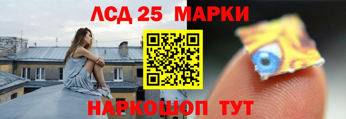 COCAIN Михайловск