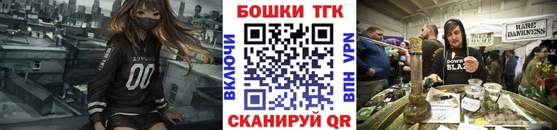 Марихуана конопля  Михайловск 